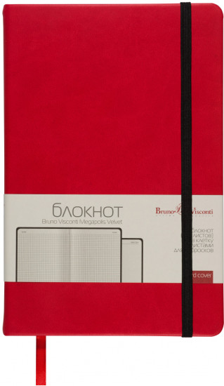 Бизнес-блокнот