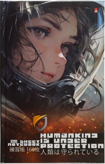 Блокнот