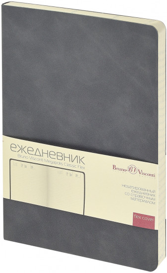 Ежедневник