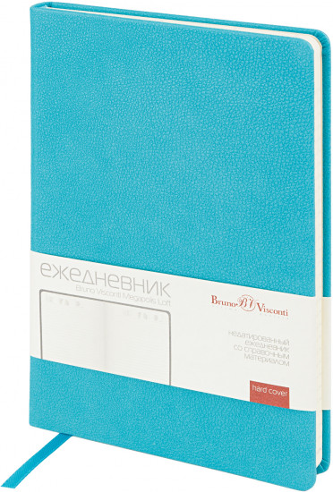 Ежедневник