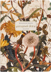 Ежедневник - Фото 1