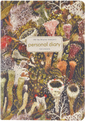 Ежедневник - Фото 1