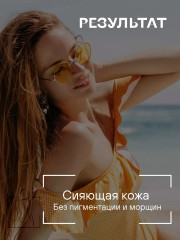 Стик для лица солнцезащитный «Silky Light Sun Stick Cream» SPF50+ PA++++ - Фото 7