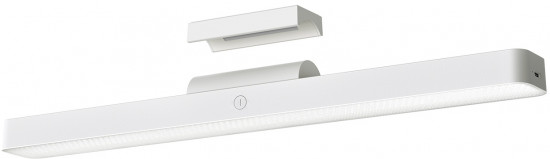 Лампа настольная Xiaomi Magnetic Reading Light Bar