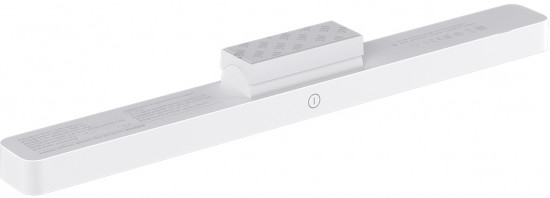 Лампа настольная Xiaomi Magnetic Reading Light Bar