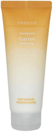 Крем для рук с экстрактом моркови «Carrot Hand Cream»