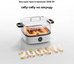 Мультиварка Multifunctional Hot Pot Cooker - Фото 5
