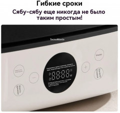 Мультиварка Multifunctional Hot Pot Cooker - Фото 7