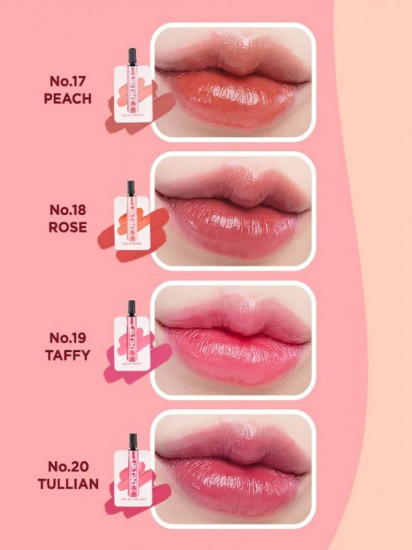 Тинт для губ «Lip Tint», оттенок 20 Tullian
