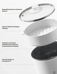 Пароварка электрическая Multifunctional Cooker - Фото 7