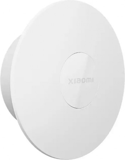 Светильник с датчиком движения Xiaomi Night Light 3