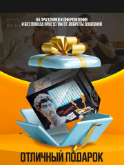 Игра настольная «Скажи, если сможешь!» - Фото 3