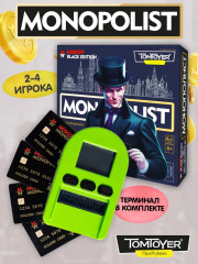 Игра настольная «Монополист» - Фото 2