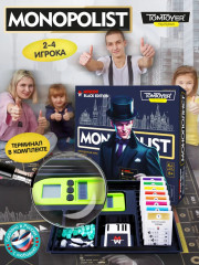 Игра настольная «Монополист» - Фото 7