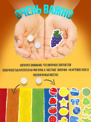 Пластик на липучках «Цвета» - Фото 8