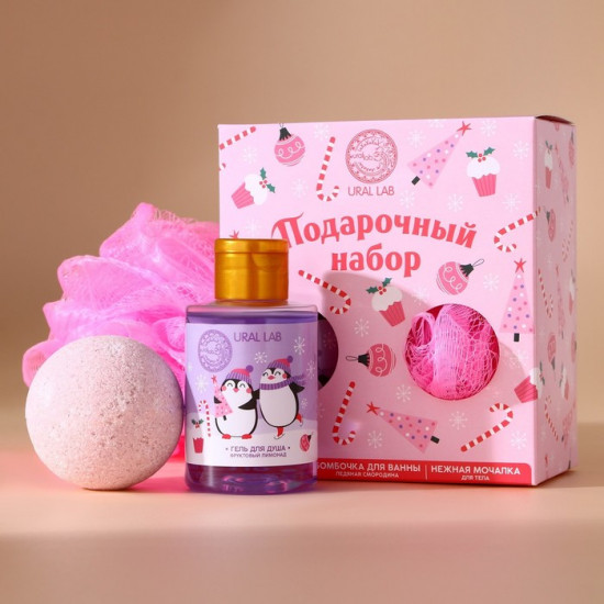 Подарочный набор новогодний «Пингвинята»