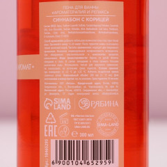 Подарочный набор новогодний «Чудес и подарков» - Фото 2