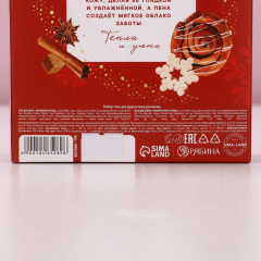 Подарочный набор новогодний «Чудес и подарков» - Фото 5