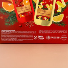 Подарочный набор новогодний «Моменты счастья» - Фото 5