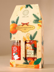 Подарочный набор «Заветное желание» - Фото 3