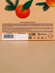 Подарочный набор «Заветное желание» - Фото 5