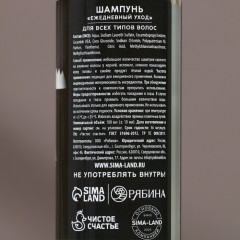 Подарочный набор «Успехов в году» - Фото 1