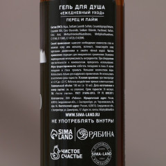 Подарочный набор «Успехов в году» - Фото 2