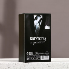 Подарочный набор «Успехов в году» - Фото 4