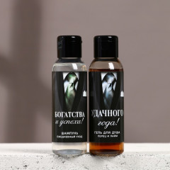 Подарочный набор «Успехов в году» - Фото 6