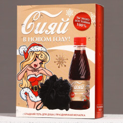 Подарочный набор новогодний «Сияй» - Фото 3