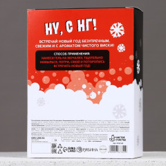 Подарочный набор новогодний «Кайфового праздника» - Фото 4