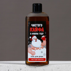 Подарочный набор новогодний «Кайфового праздника» - Фото 7