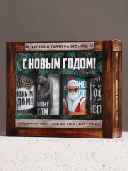 Подарочный набор гелей для душа «Надёжному мужчине» - Фото 5