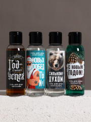 Подарочный набор гелей для душа «Надёжному мужчине» - Фото 8