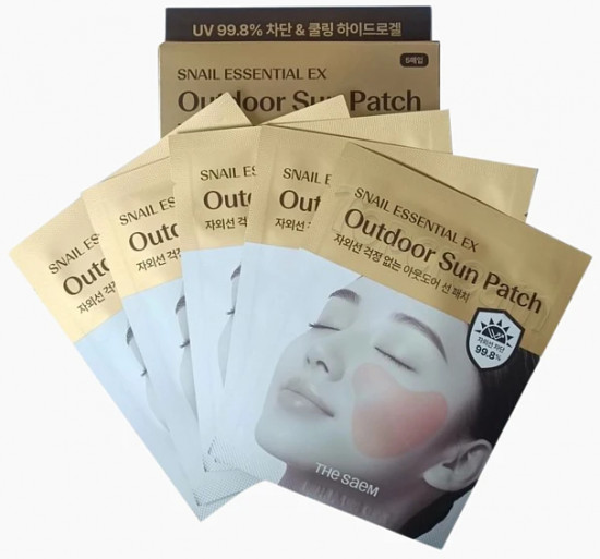 Набор патчей для лица солнцезащитных «Outdoor Sun Patch»