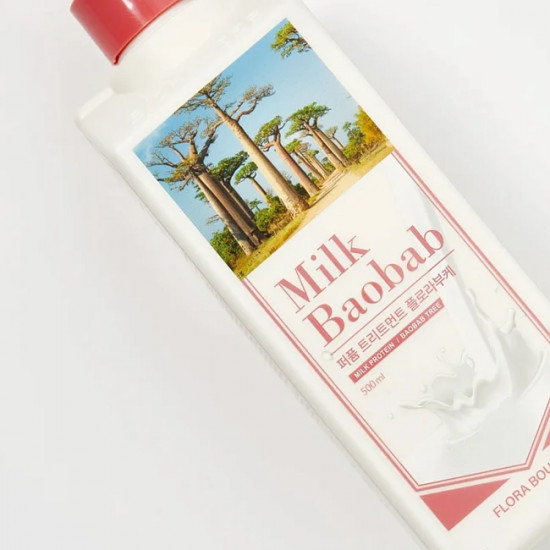 Бальзам для волос с цветочным ароматом «Perfume Treatment Flora Bouquet»