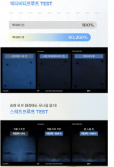 Стик-бальзам для лица солнцезащитный «Zero Sun Stick» SPF50+ PA++++ - Фото 8