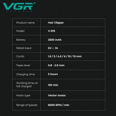 Профессиональная машинка для стрижки волос V-015 - Фото 2