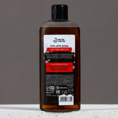 Подарочный набор новогодний «Кайфового праздника» - Фото 8