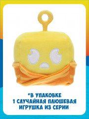 Плюшевая игрушка-сюрприз - Фото 3