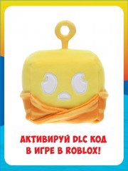 Плюшевая игрушка-сюрприз - Фото 6
