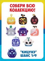 Плюшевая игрушка-сюрприз - Фото 8