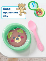 Интерактивная кукла с магическими глазками «Джонас» - Фото 5