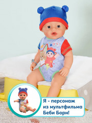 Интерактивная кукла с магическими глазками «Джонас» - Фото 6