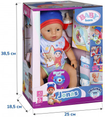 Интерактивная кукла с магическими глазками «Джонас» - Фото 8