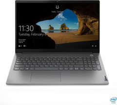 Ноутбук ThinkBook 15 G2 ITL 20VE0054RU - Фото 9