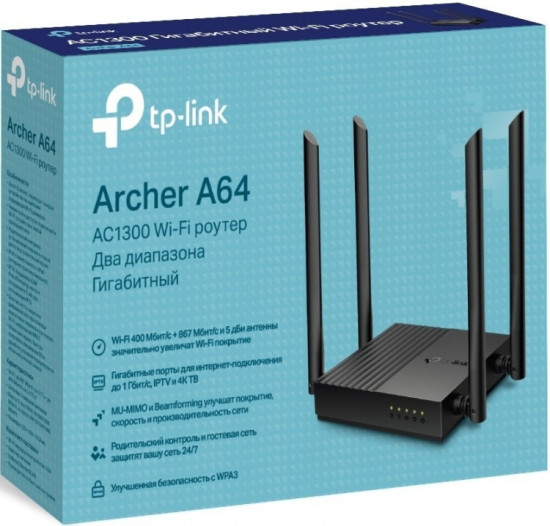 Роутер Wi-Fi Archer A64