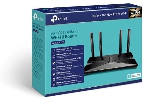 Роутер Wi-Fi Archer AX20