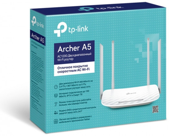 Роутер Wi-Fi Archer A5