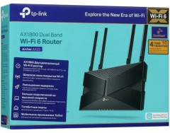 Роутер Wi-Fi Archer AX23 - Фото 4